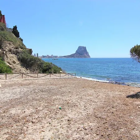 Apartament Aman128 *