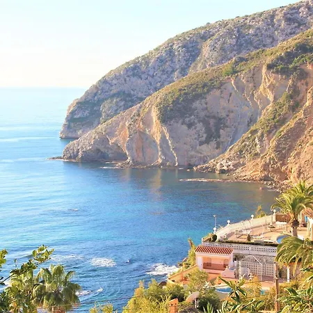 Apartament Aman128 *